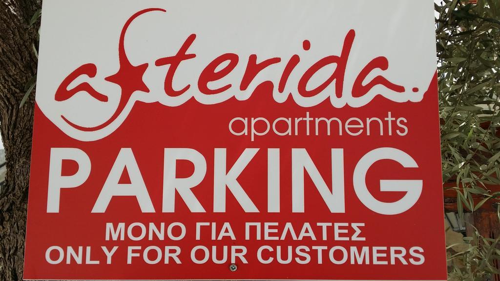 Asterida Aparthotel Szívota Kültér fotó